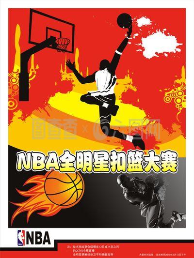 键这场比