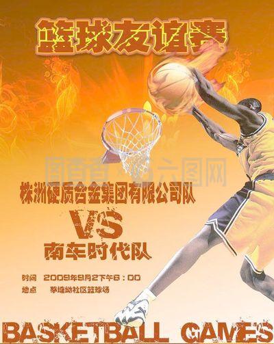 了一个职